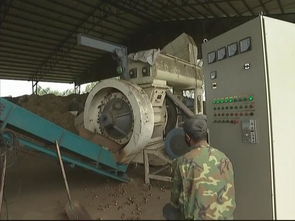 中國 東寧政府門戶網