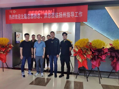 品牌動(dòng)態(tài) | 市場走訪貫徹北疆戰(zhàn)略，運(yùn)營終端再升級