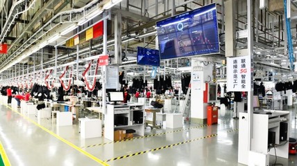 紅豆集團(tuán)轉(zhuǎn)型升級(jí) 以高質(zhì)量發(fā)展驅(qū)動(dòng)運(yùn)營(yíng)成效顯著